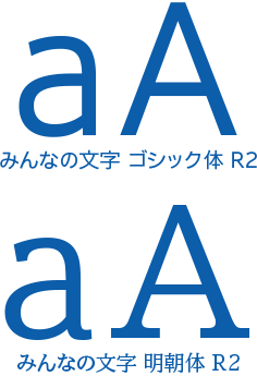sample